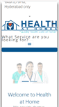 Mobile Screenshot of healthathomes.com
